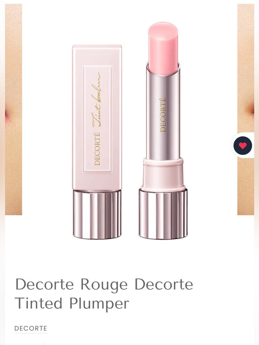 Decorté Tinted Lip Plumper 01 Sheer Pink new sealed!